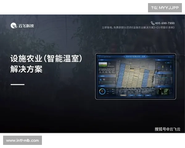 集中式监测大屏在当前阶段取代分散排查 实现了转播链路的全局掌握