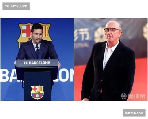 评论：西甲联盟与转播商就2027-2032年周期版权开启新一轮谈判